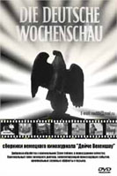    Die Deutsche Wochenschau