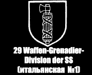 29- ( 1)   