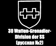 30- ( 1)   