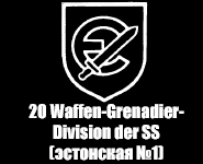 20- ( 1)    "Estland"