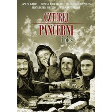 Четыре танкиста и собака / Czterej pancerni i pies (7 DVD)
