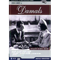 Тогда / Damals / At That Time