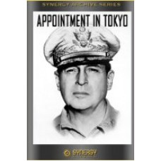Направление - Токио / Appointment in Tokyo