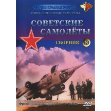 Фронтовой бомбардировщик Як-28. Техника пилотирования Як-28