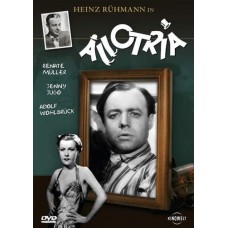 Шалости / Allotria
