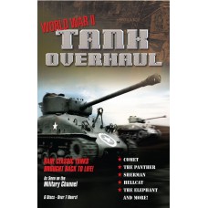 Танковая мастерская / Tank Overhaul (4 DVD)