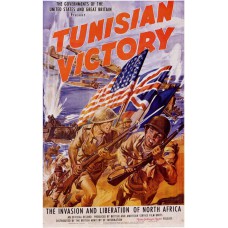 Победа в Тунисе / Tunisian Victory