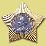   II 