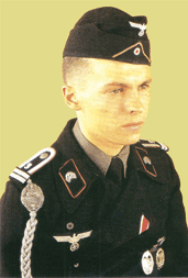 Униформа танкиста