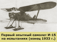  -15