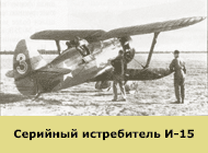  -15