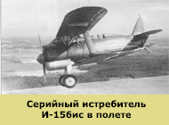  -15