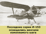  -15