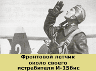  -15