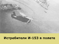  -15