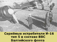  -16