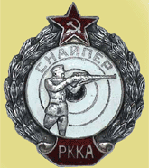    1939/1942.