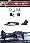 Крылья лютваффе - He 111